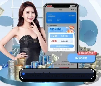 AI 革新